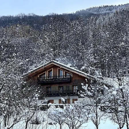 Appartement De Charme La Plagne-Tarentaise Exterior foto
