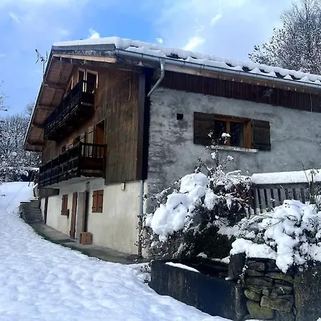 Appartement De Charme La Plagne-Tarentaise Exterior foto